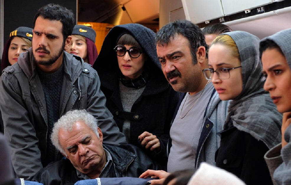 And İf We Are All Together